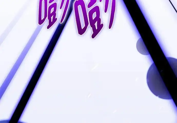 漫画《重生最强玩家》[第247话] 神的终结第210张图