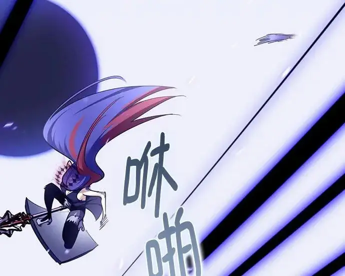 漫画《重生最强玩家》[第247话] 神的终结第211张图