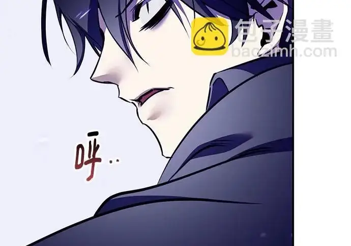 漫画《重生最强玩家》[第247话] 神的终结第216张图
