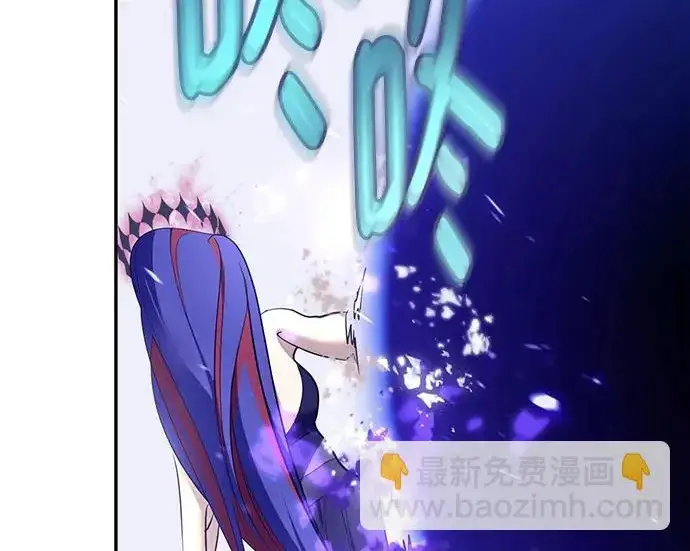 漫画《重生最强玩家》[第247话] 神的终结第227张图
