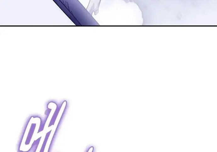 漫画《重生最强玩家》[第247话] 神的终结第255张图