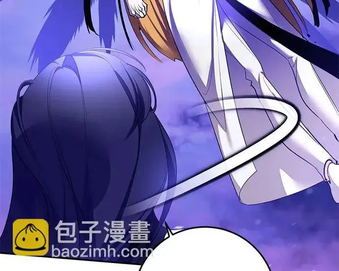 漫画《重生最强玩家》[第247话] 神的终结第29张图