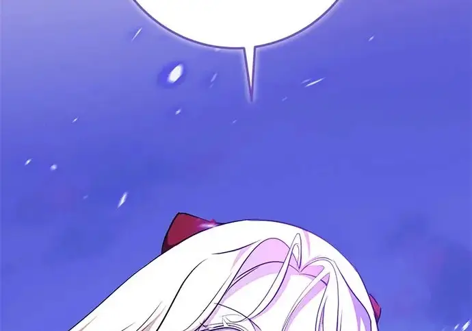 漫画《重生最强玩家》[第247话] 神的终结第4张图