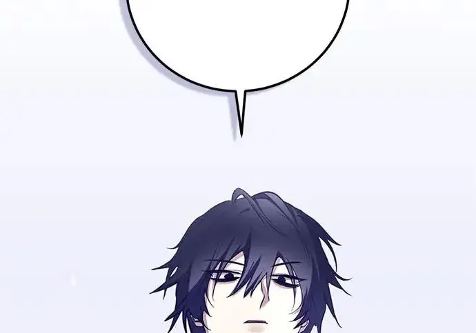 漫画《重生最强玩家》[第247话] 神的终结第70张图