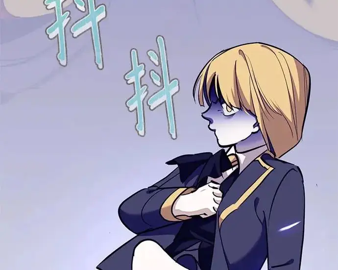 漫画《重生最强玩家》[第247话] 神的终结第94张图