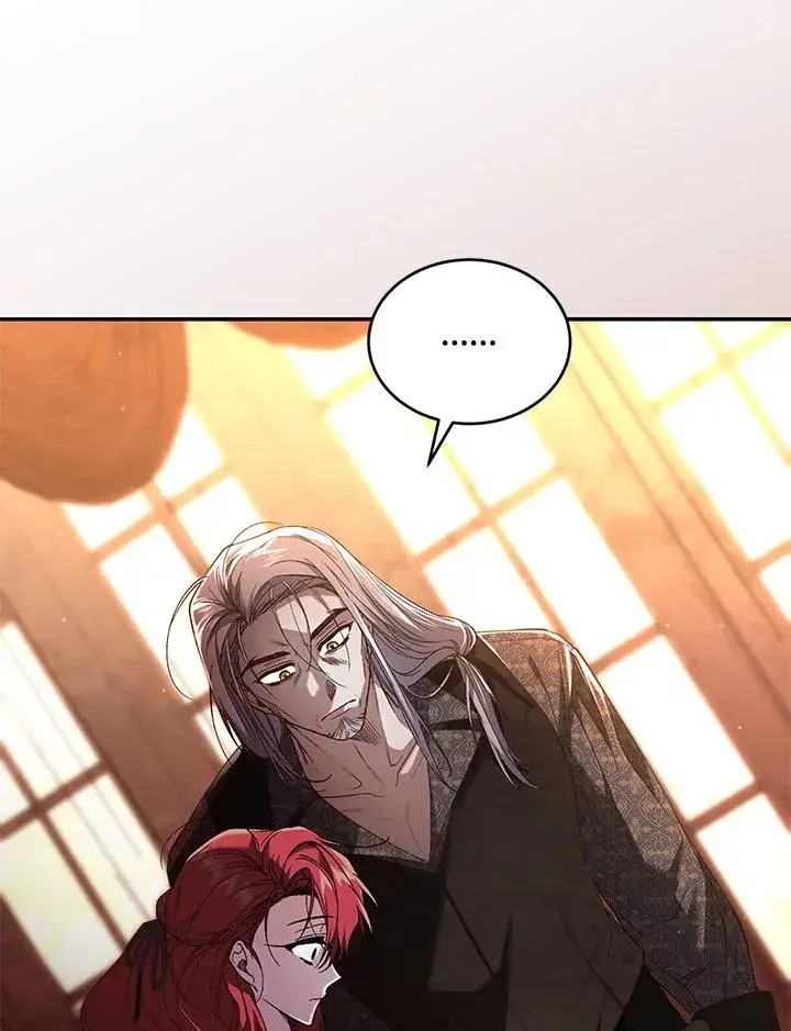 漫画《重置女士》第57话第55张图