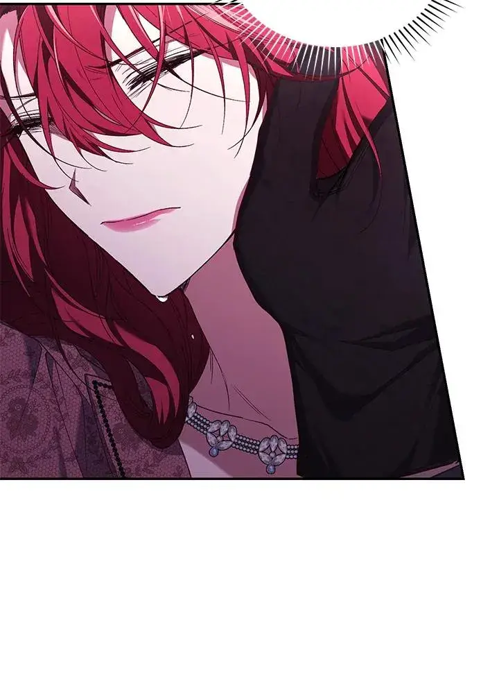 漫画《重置女士》第57话第75张图