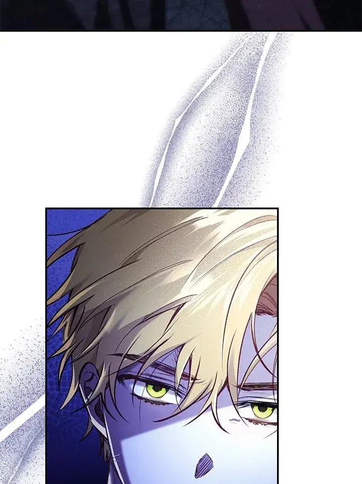 漫画《重置女士》第58话第22张图