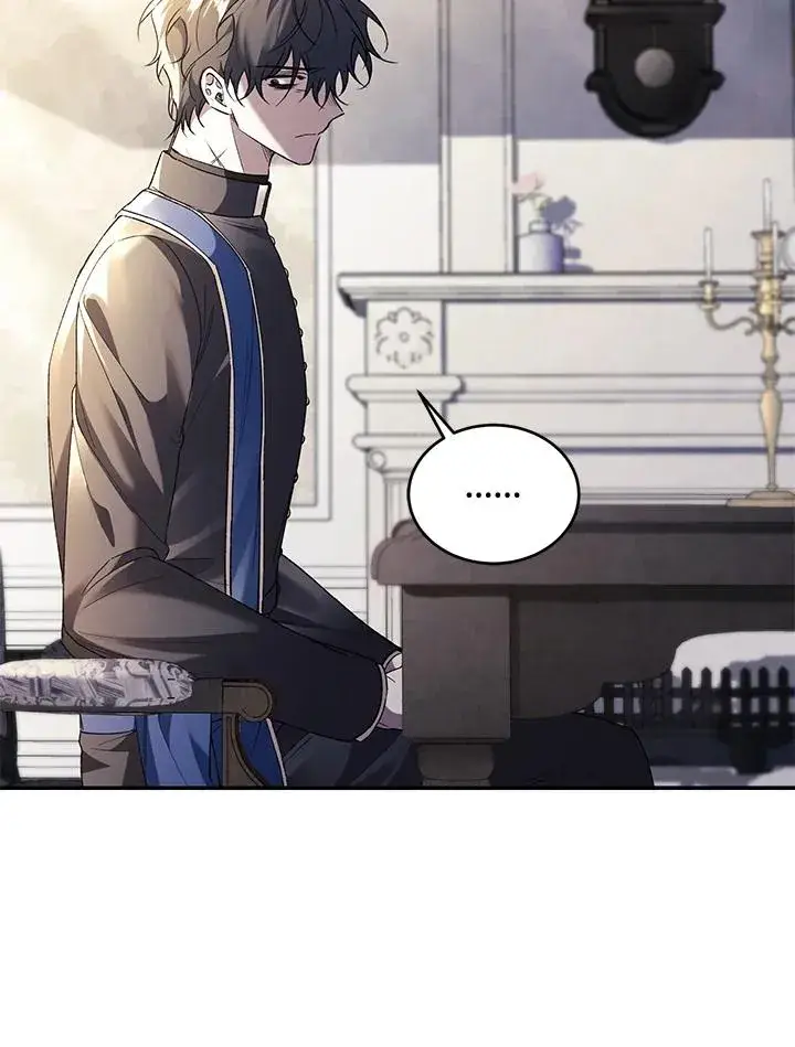 漫画《重置女士》第77话第124张图