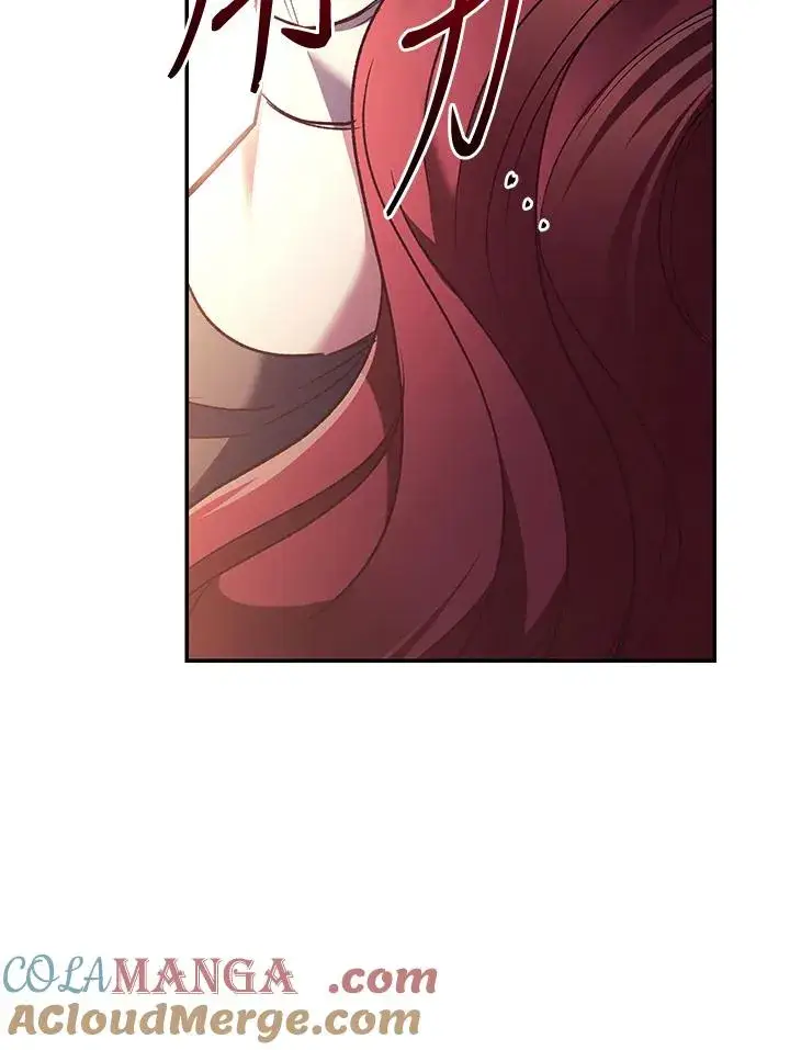漫画《重置女士》第77话第145张图