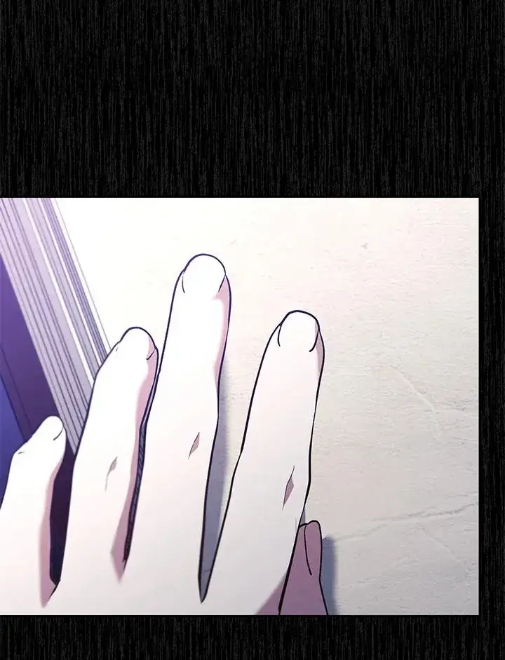 漫画《重置女士》第77话第44张图