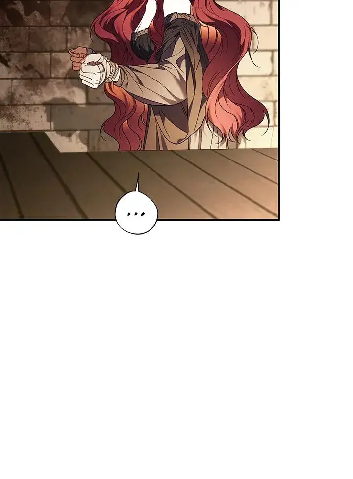 漫画《重置女士》第81话第23张图