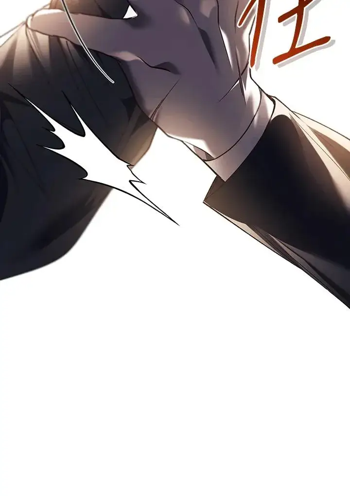 漫画《重置女士》第81话第60张图