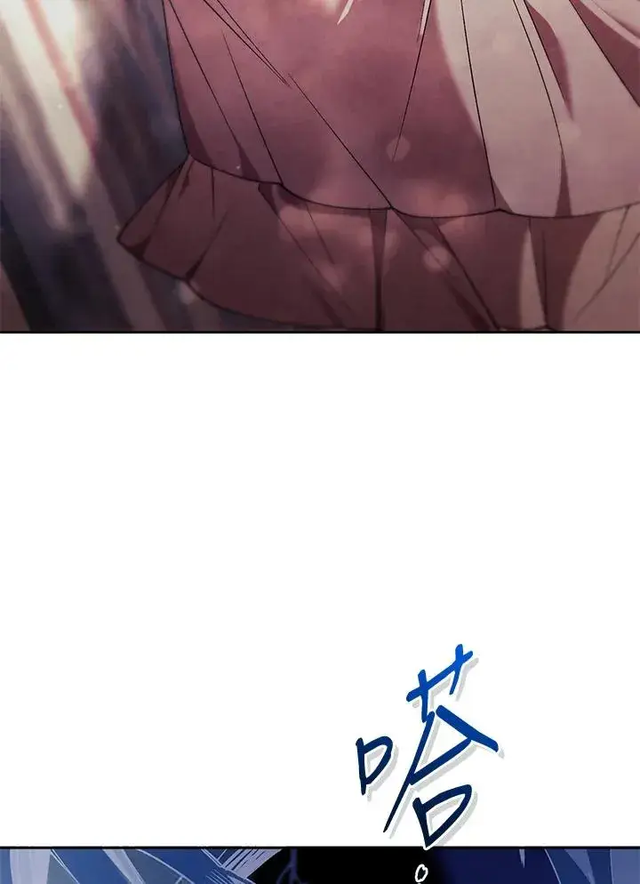 漫画《重置女士》第85话第119张图