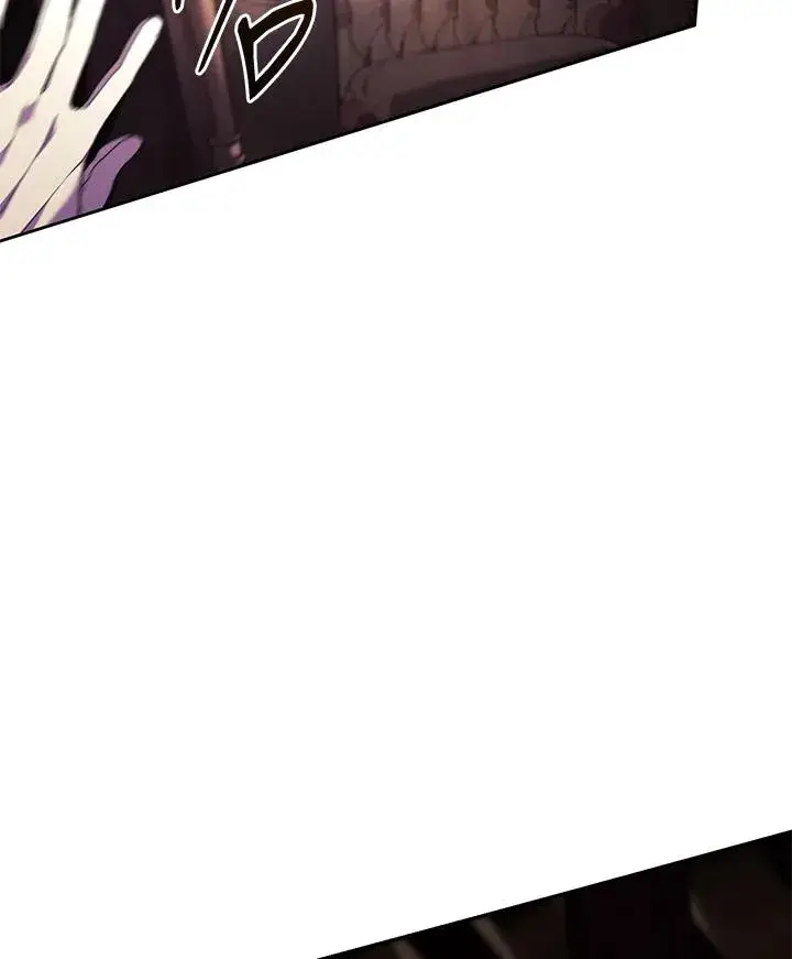 漫画《重置女士》第85话第142张图