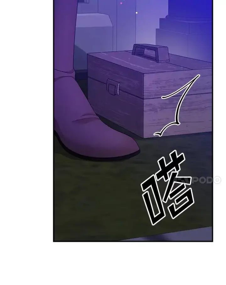 漫画《专门对付恶棍》8.誓言第14张图