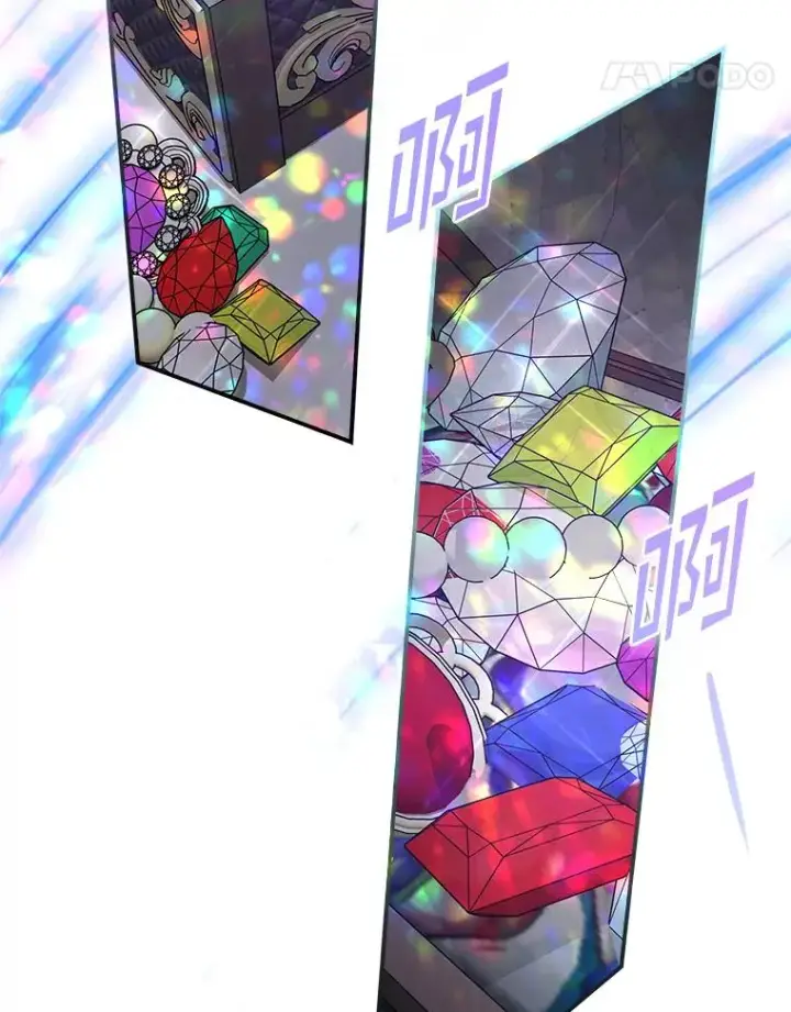 漫画《专门对付恶棍》17.下一步计划第80张图