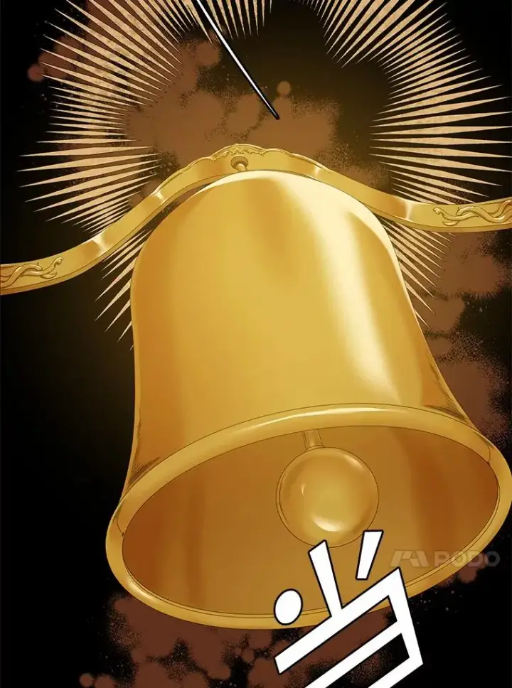 漫画《专门对付恶棍》21.定期拍卖第62张图