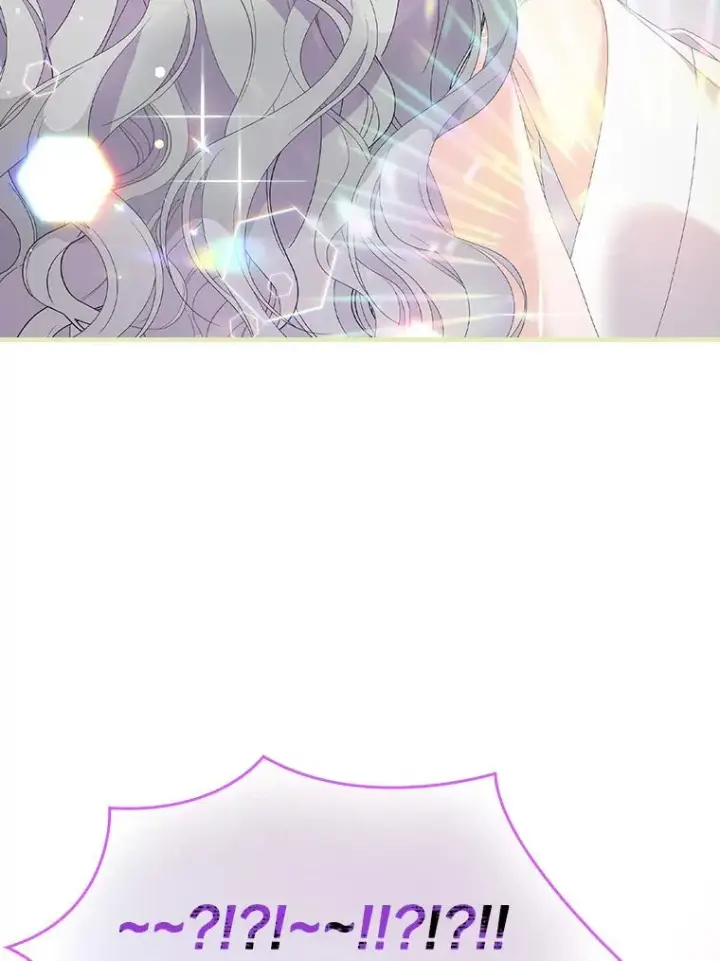 漫画《专门对付恶棍》30.盖章第83张图