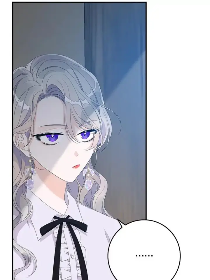 漫画《专门对付恶棍》30.盖章第98张图