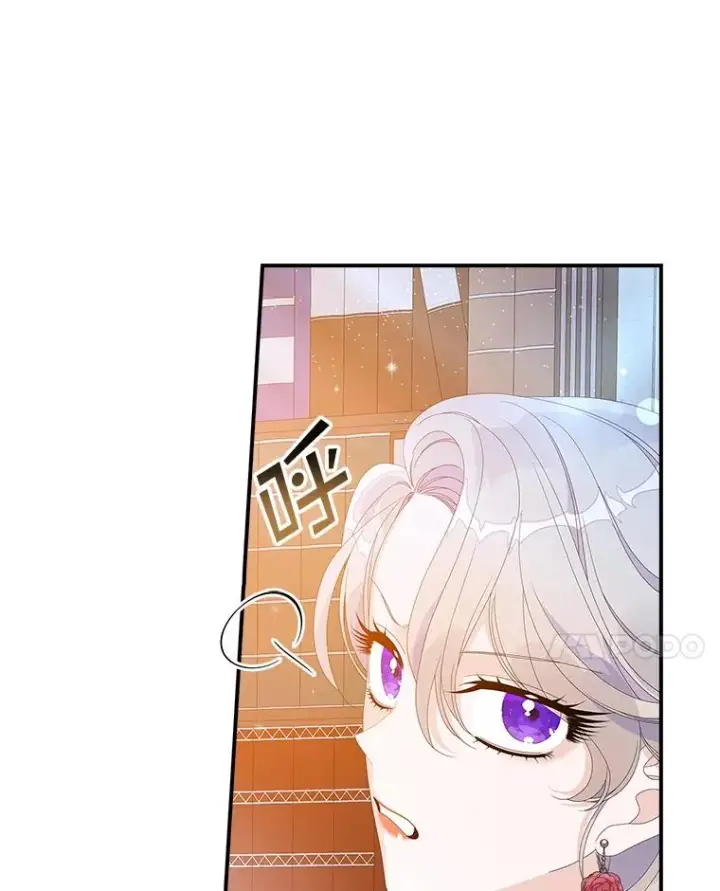漫画《专门对付恶棍》35.嫉妒的海姆达第34张图