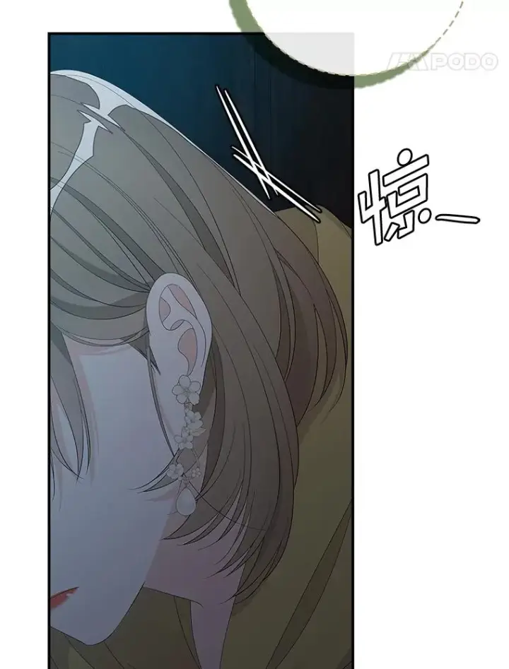 漫画《专门对付恶棍》43.特定信徒的礼拜（2）第38张图