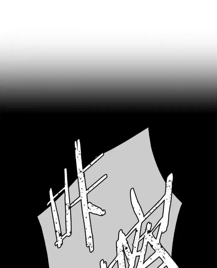 漫画《专门对付恶棍》46.黑衣人第82张图