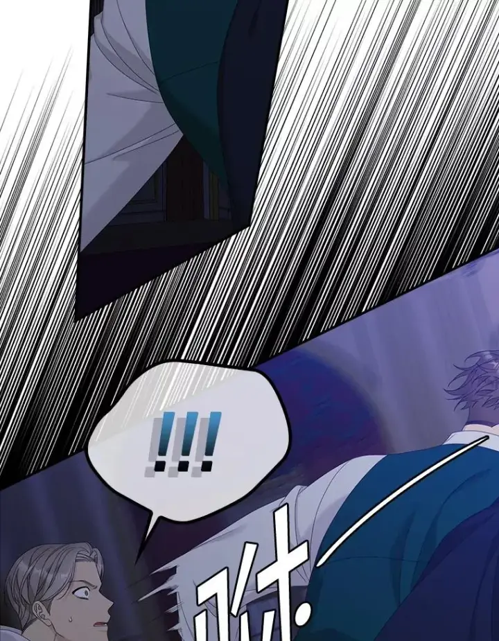 漫画《专门对付恶棍》47.黑衣人（2）第66张图