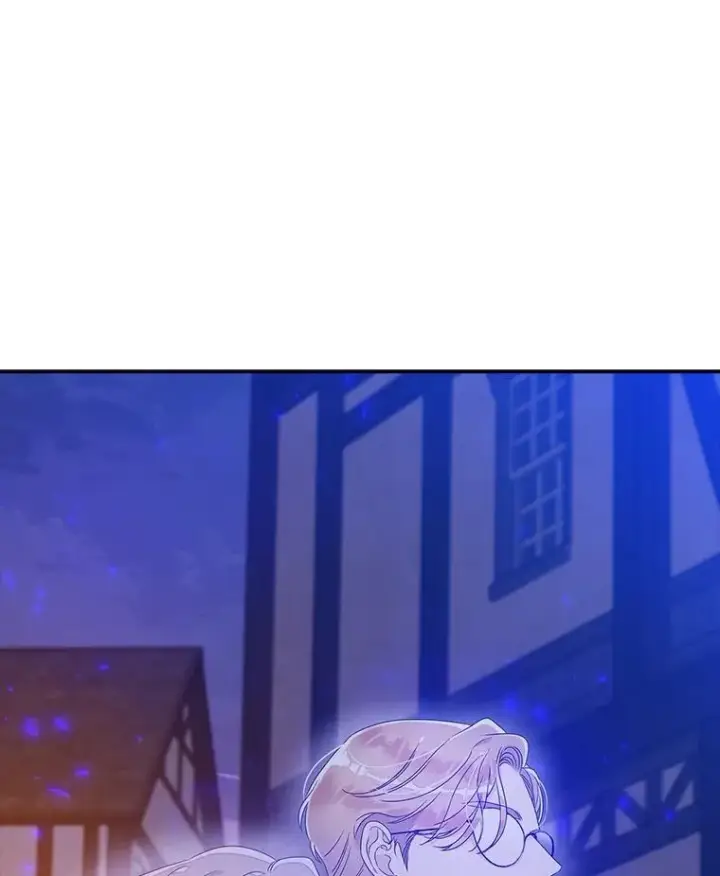 漫画《专门对付恶棍》4.再次相遇第43张图