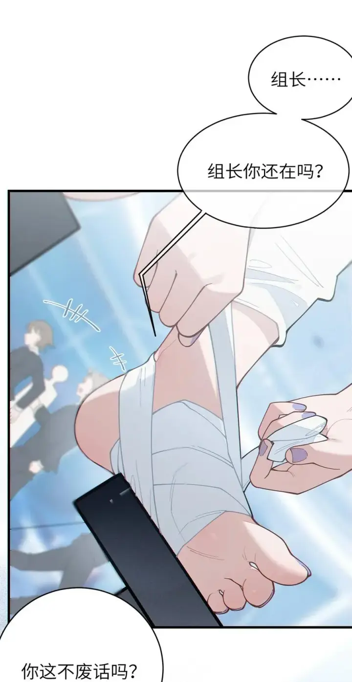 漫画《转生成为灵异世界的唯物者，爷只对女鬼重拳出击！》042 老乡见老乡,两眼泪汪汪第3张图
