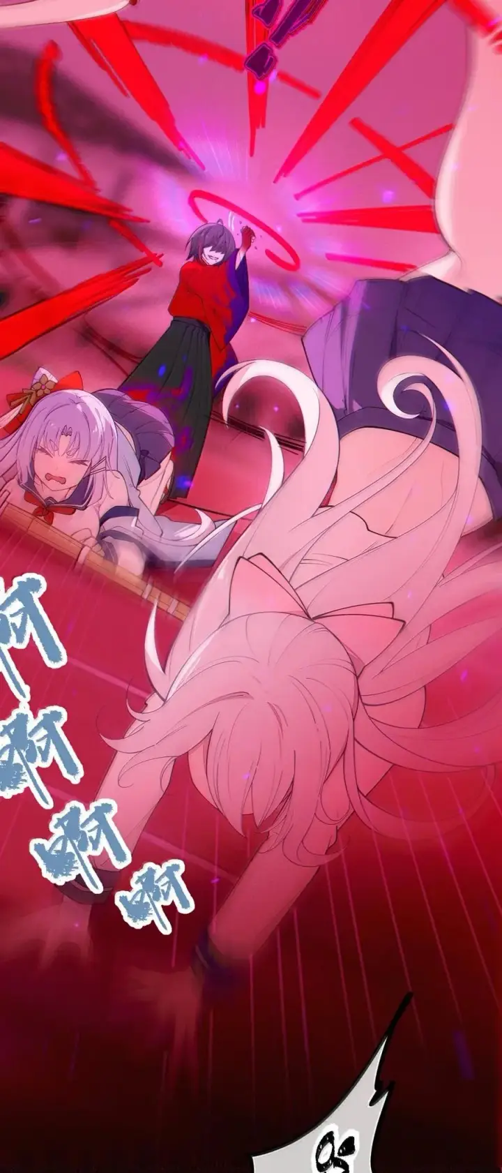 漫画《转生成为灵异世界的唯物者，爷只对女鬼重拳出击！》050 若真的有神明存在的话，再来救救我吧第12张图