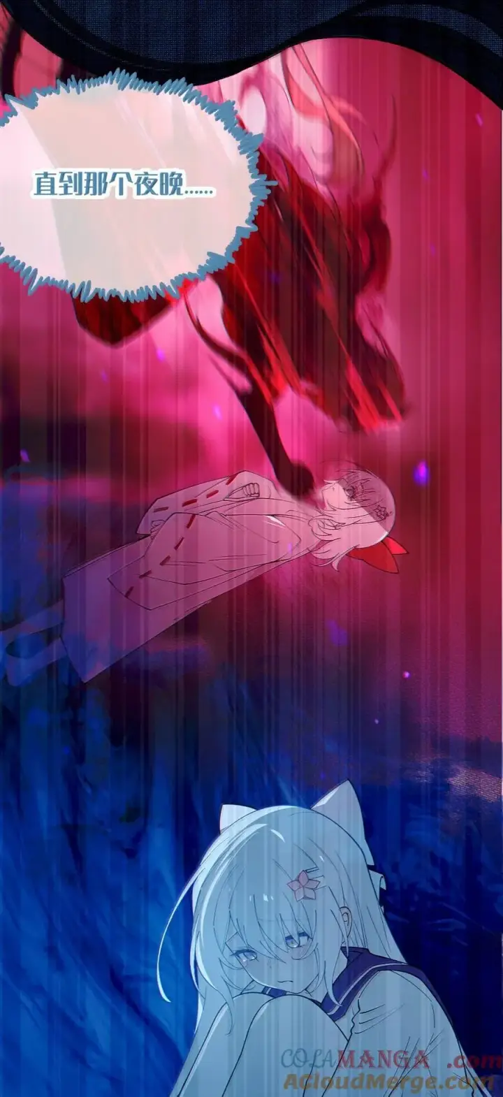 漫画《转生成为灵异世界的唯物者，爷只对女鬼重拳出击！》050 若真的有神明存在的话，再来救救我吧第40张图