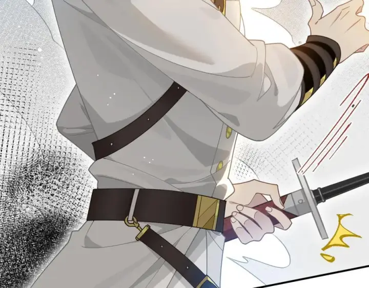漫画《转生魔女养成了圣殿骑士》第68话 交流会第78张图
