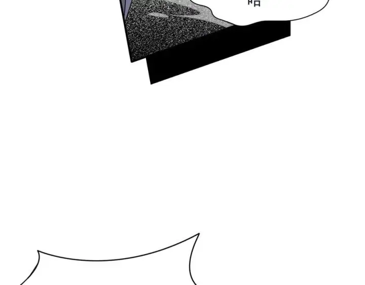 漫画《转生魔女养成了圣殿骑士》第78话 你找死_第3张图