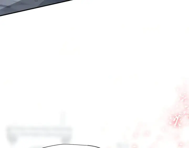 漫画《转生魔女养成了圣殿骑士》第78话 你找死_第8张图