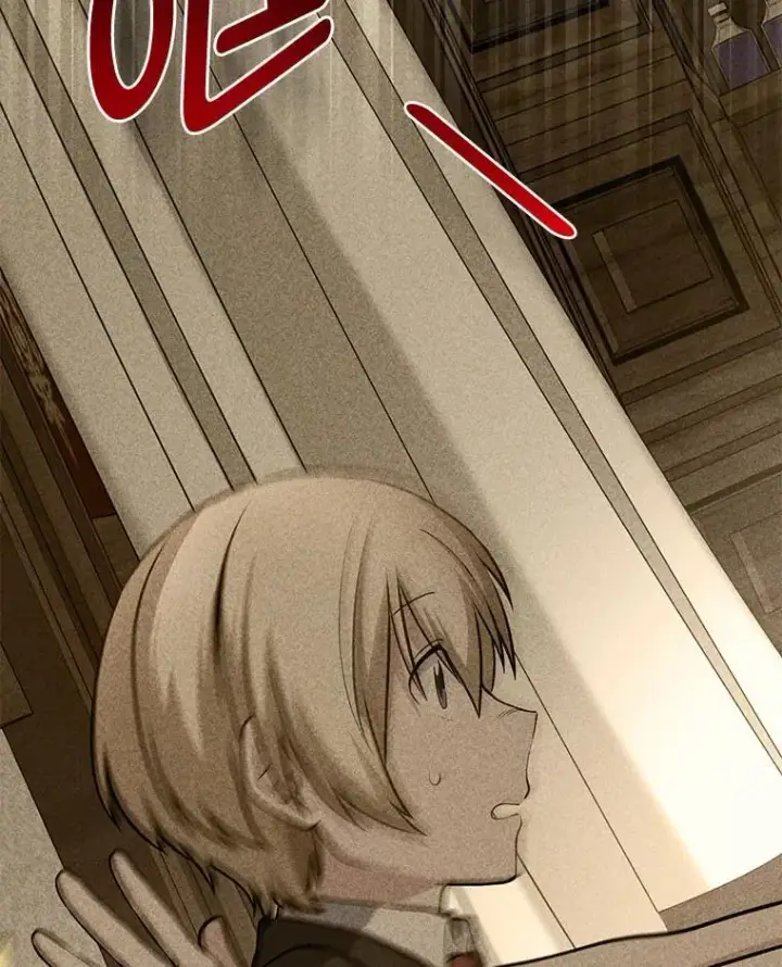 漫画《转生专家躺赢的方法》47.为躺平忙忙碌碌第100张图