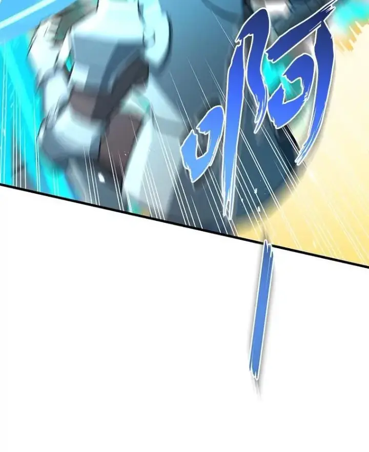 漫画《转生专家躺赢的方法》56.战势逆转第42张图