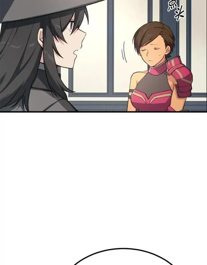 漫画《转生专家躺赢的方法》65.不死生物成灾第5张图