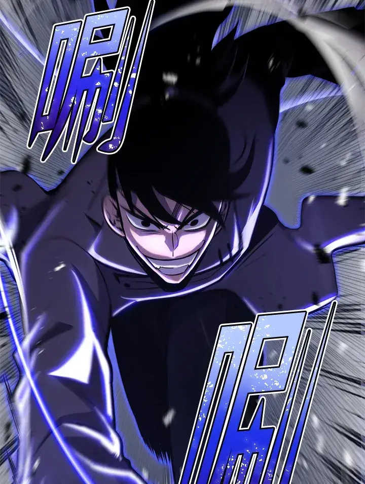 漫画《转世定律》第69话第10张图