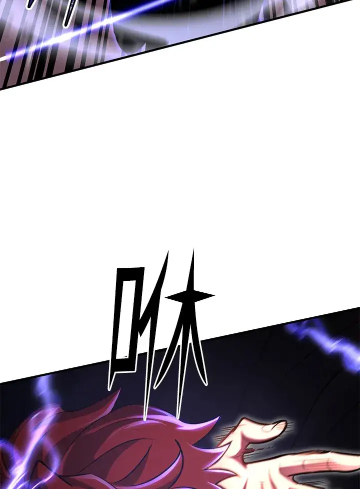 漫画《转世定律》第69话第17张图