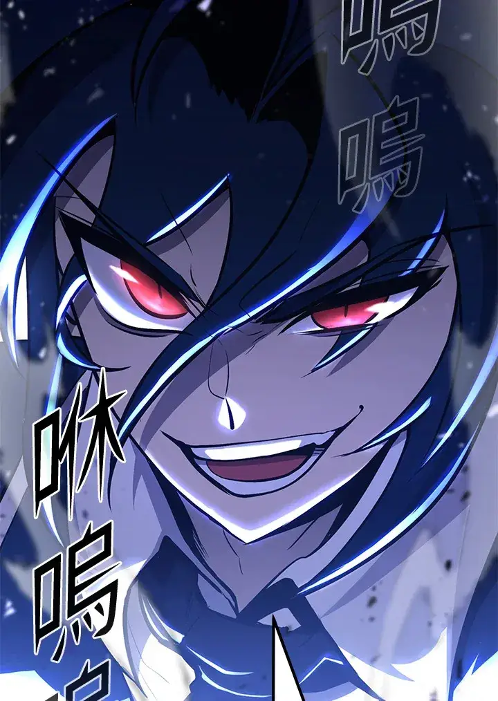 漫画《转世定律》第69话第175张图