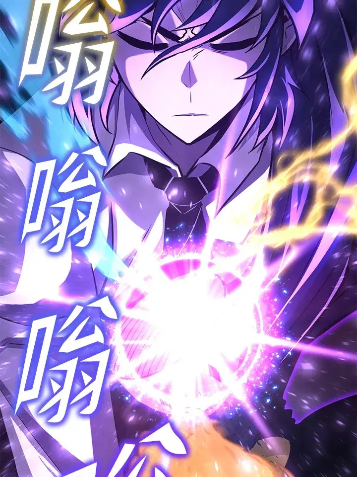 漫画《转世定律》第71话第124张图