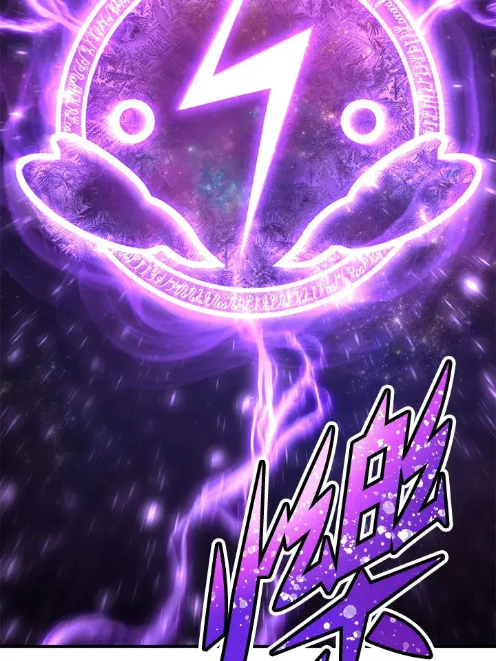 漫画《转世定律》第71话第127张图