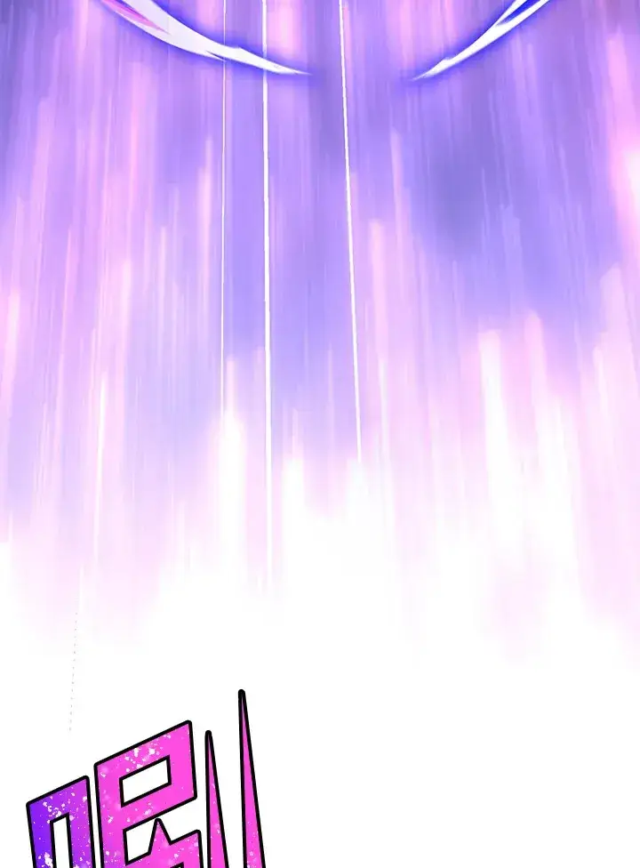 漫画《转世定律》第71话第151张图