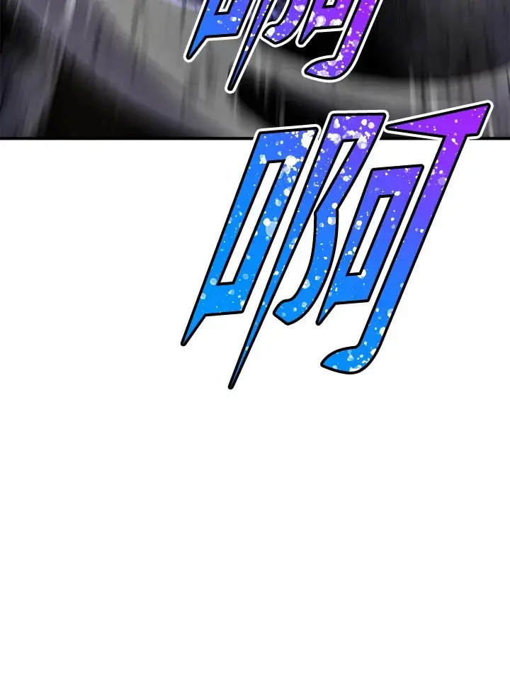 漫画《转世定律》第71话第192张图
