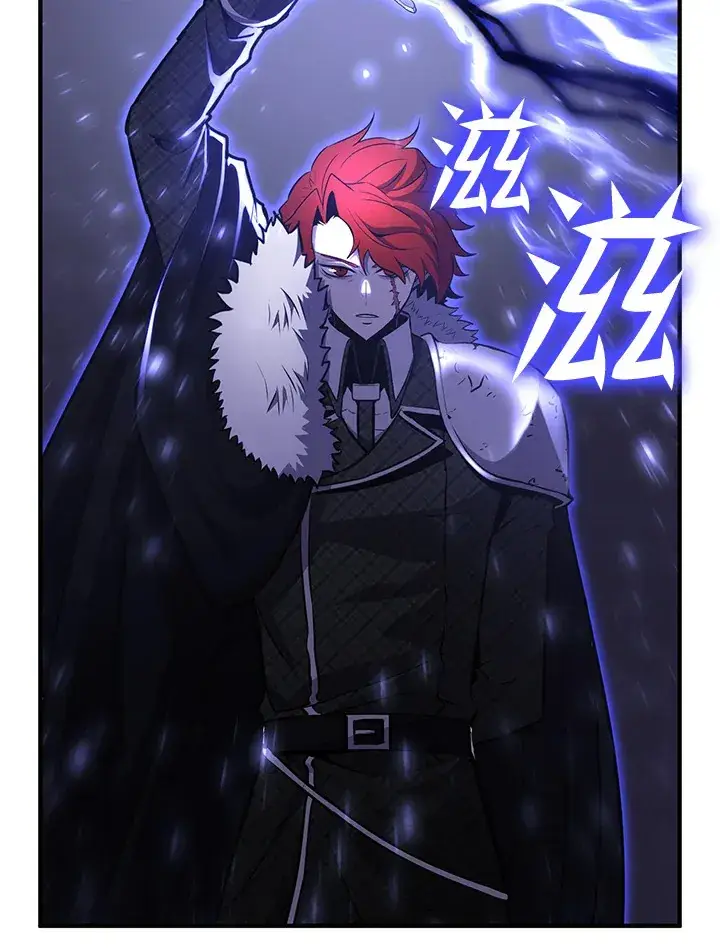 漫画《转世定律》第71话第78张图