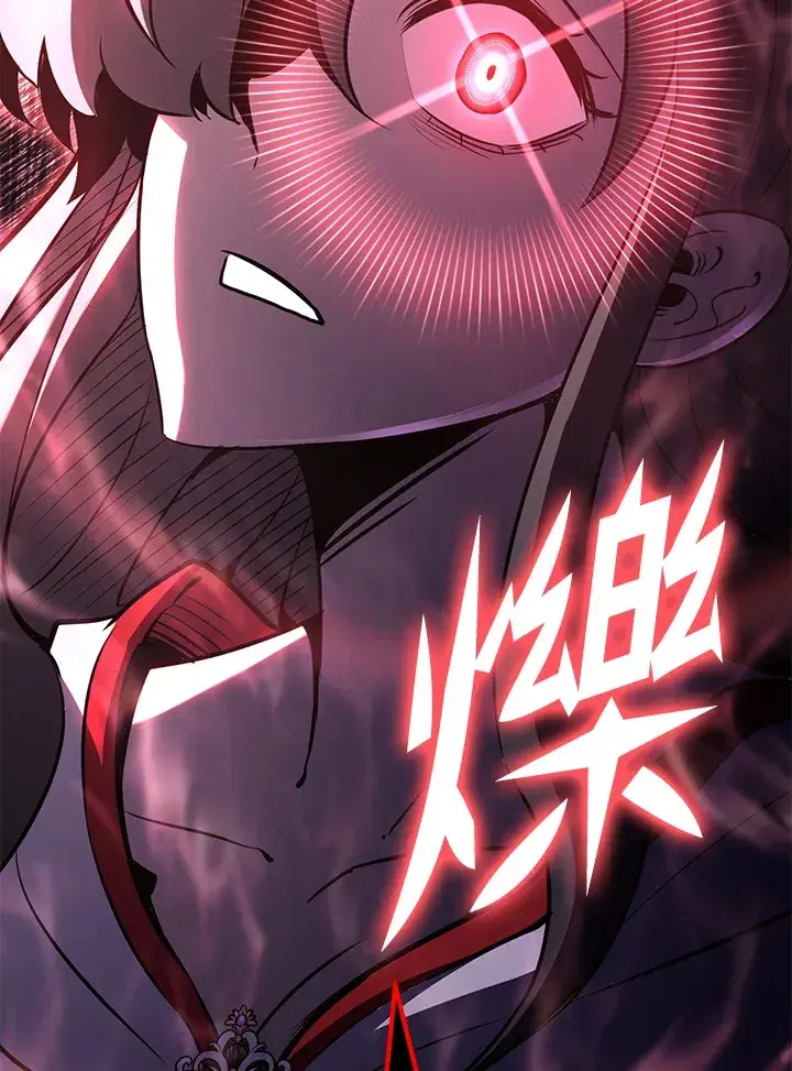 漫画《转世定律》第72话第106张图