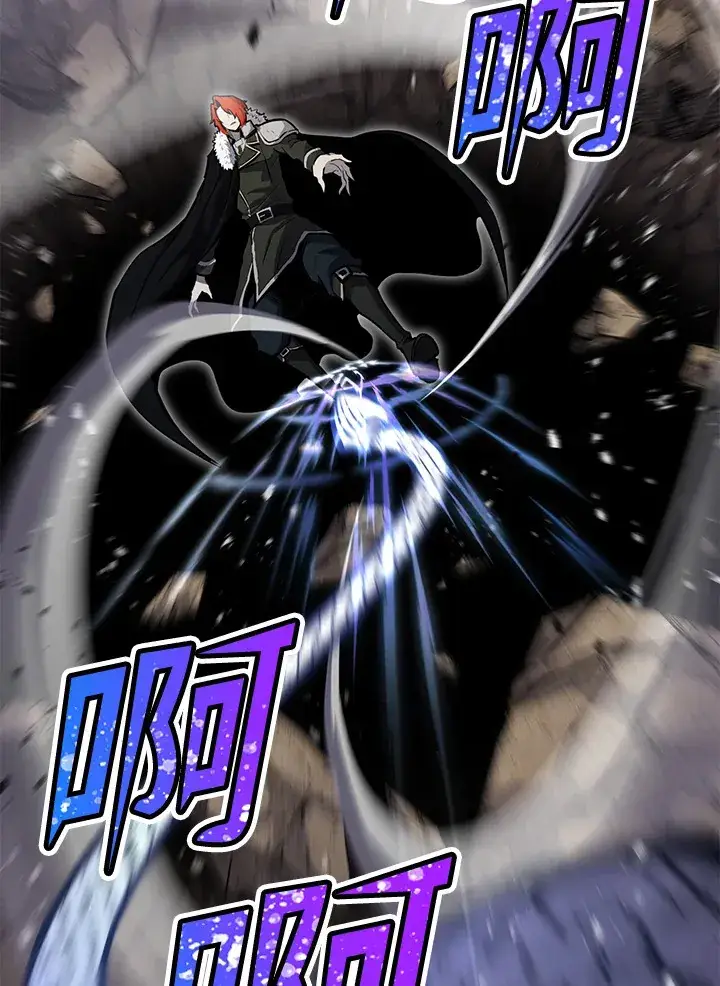 漫画《转世定律》第72话第11张图
