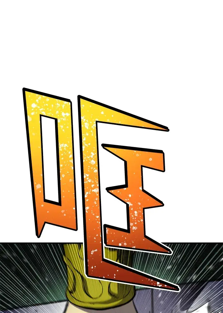 漫画《转世定律》第72话第123张图