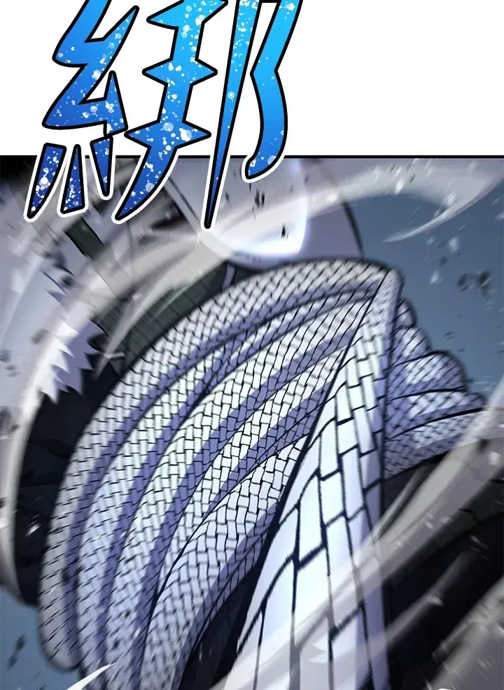 漫画《转世定律》第72话第13张图